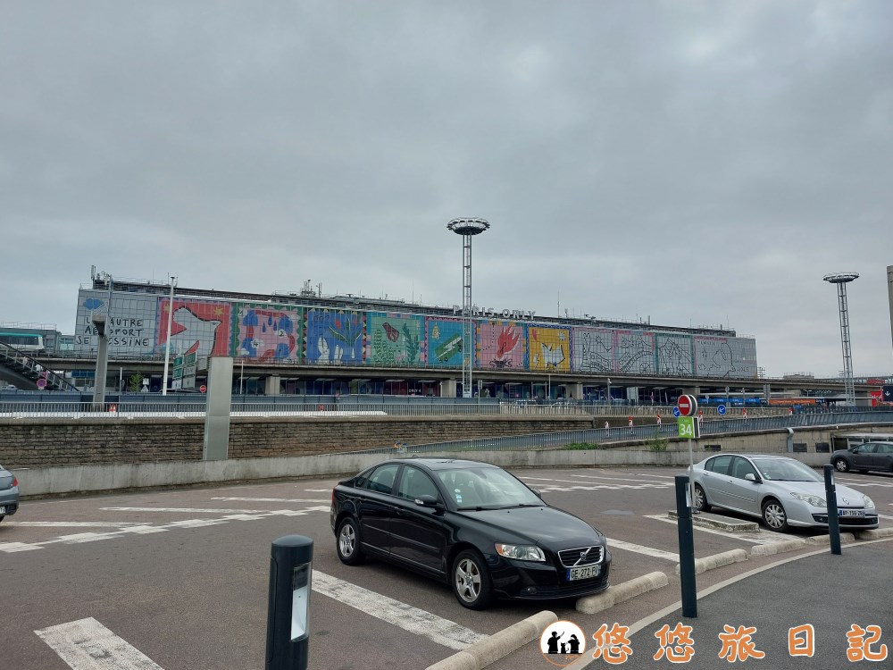 奧利機場