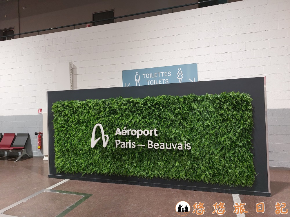 博韋機場 Aéroport Paris-Beauvais