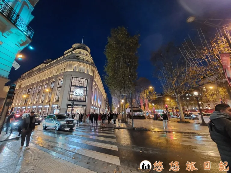 香榭麗舍大道 Avenue des Champs-Élysées