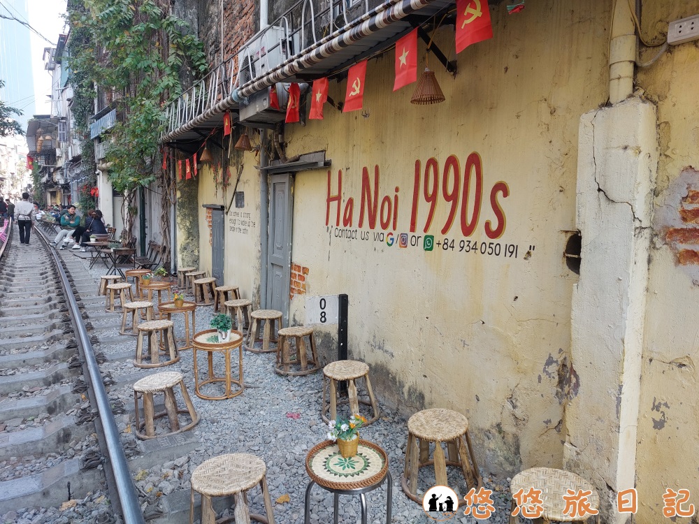 Hanoi 1990s