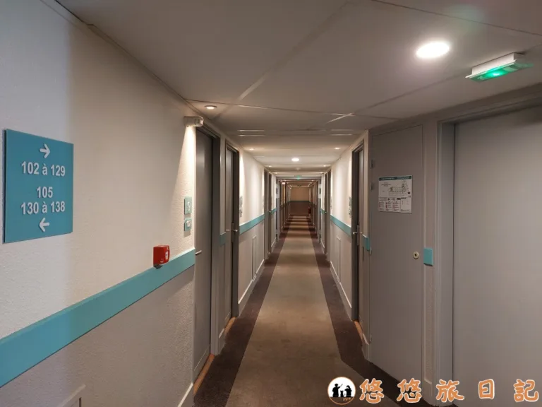 巴黎住宿 Hôtel Reseda