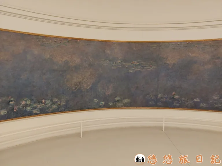 橘園美術館