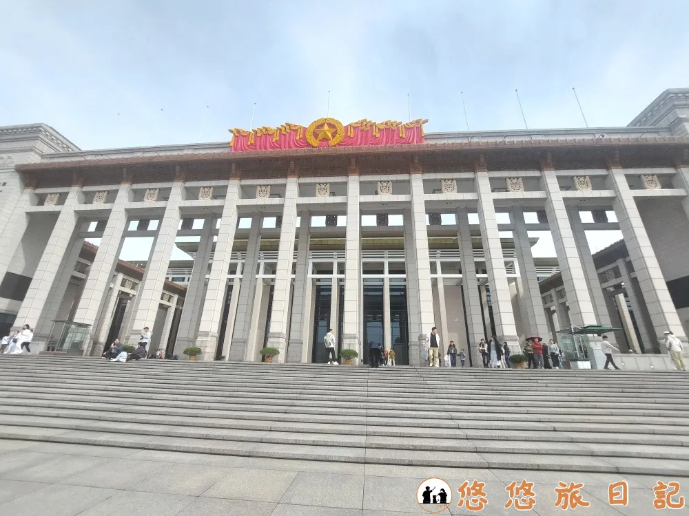 中國國家博物館