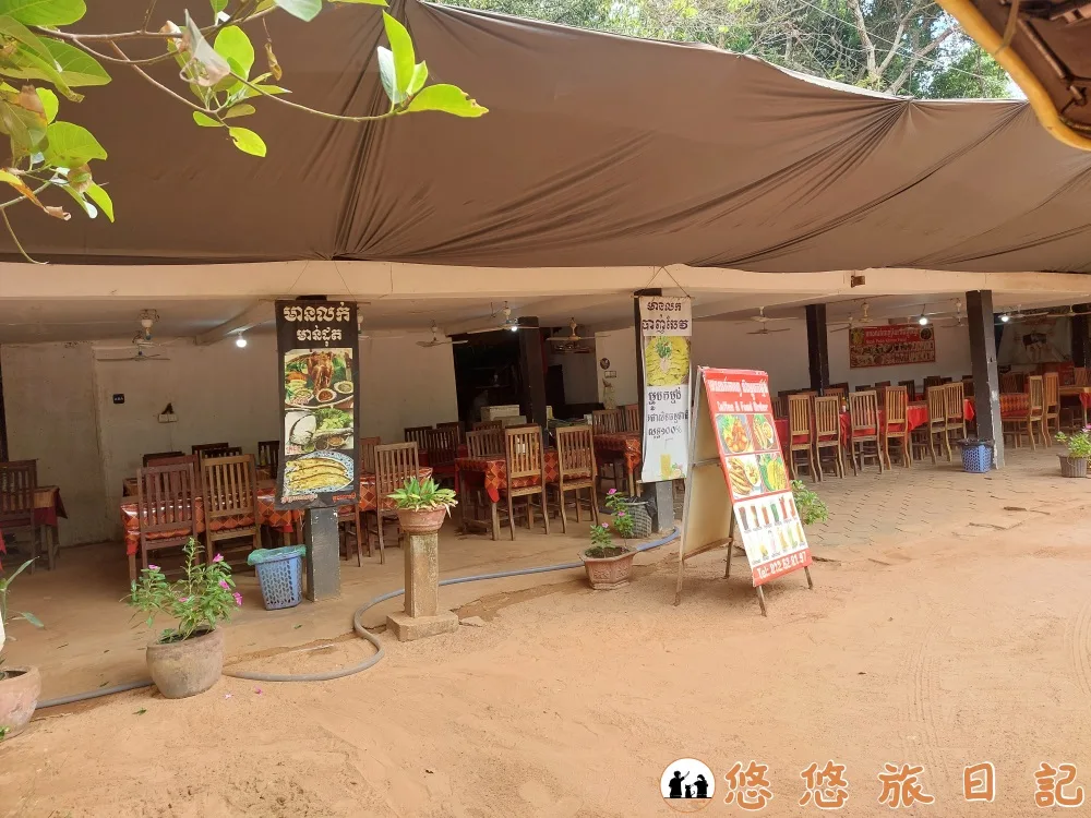 暹粒 吳哥窟 餐廳 柬埔寨料理 高棉料理
