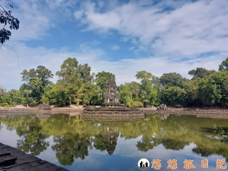 吳哥窟 涅盤寺 龍蟠寺 Neak Poan Temple