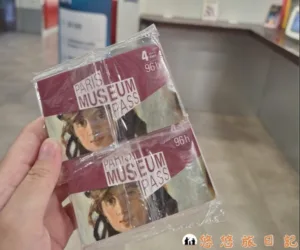 Paris Museum Pass