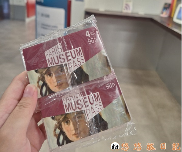 Paris Museum Pass