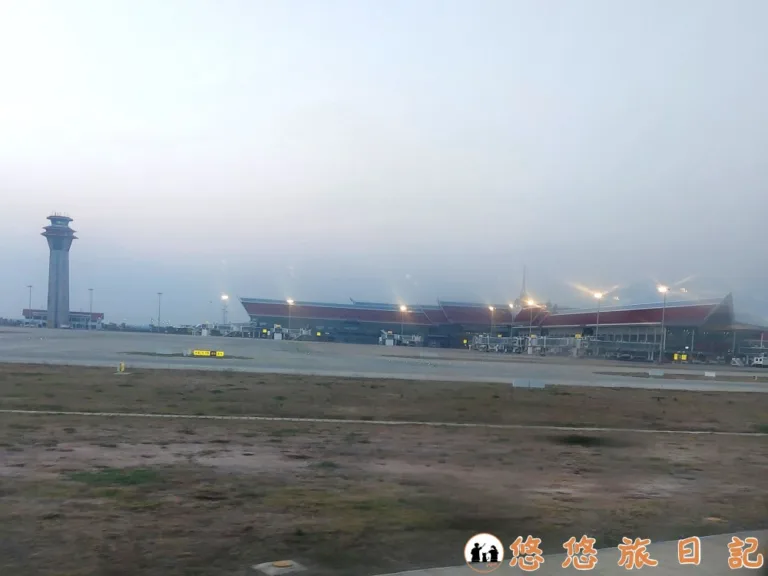 暹粒吳哥國際機場