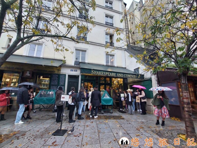 莎士比亞書店
