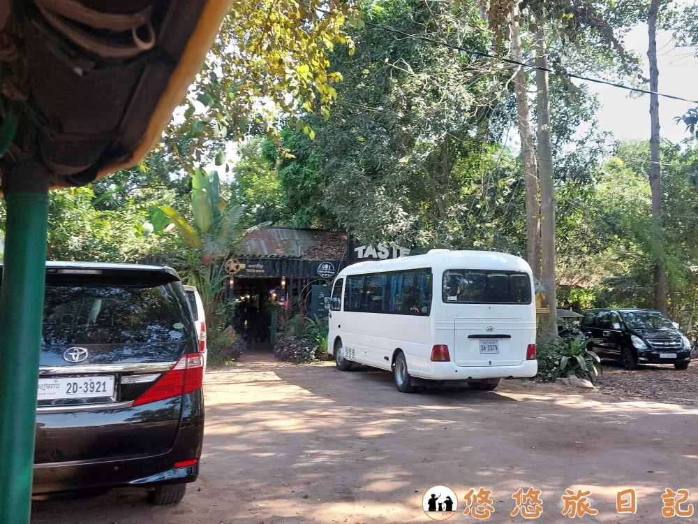 暹粒餐廳